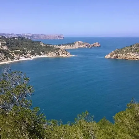 La Baliza شقة *
