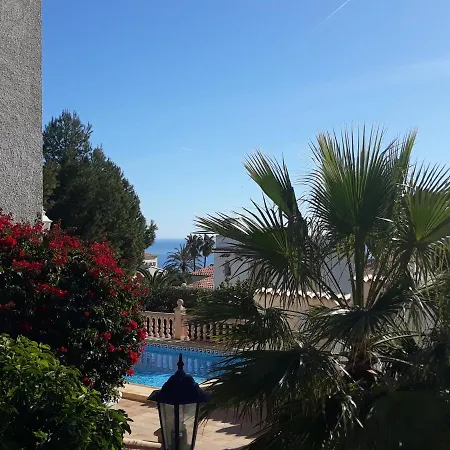 Apartamento La Baliza