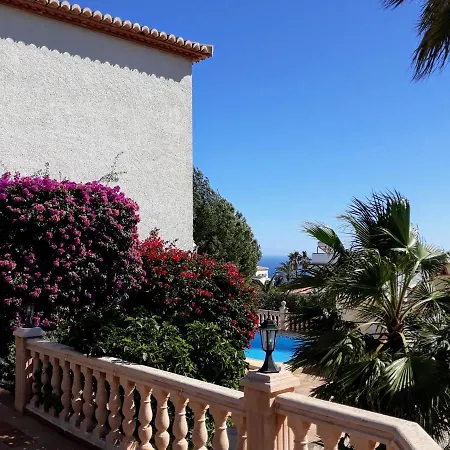 La Baliza Apartamento