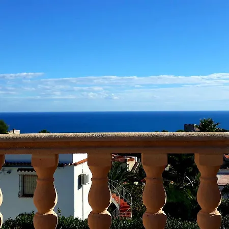 Apartamento La Baliza Jávea